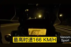 本田CB400X 最新加速测试极速视频|166km/h |供大家参考下！视频封面