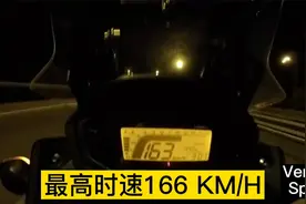 本田CB400X 最新加速测试极速视频|166km/h |供大家参考下！视频封面