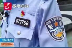 公交车上女孩突然摔倒，周围乘客下了一条，紧接着上演爱心接力视频封面