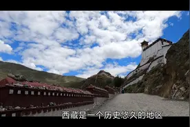 明朝时期，西藏属不属于中国领土？视频封面