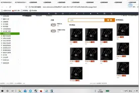 ITMC电子商务沙盘莫展现 3轮经典翻盘思路94全新版本