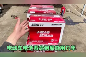 电动车的铅酸电池寿命到底能用多长时间呢？师傅来告诉你准确答案