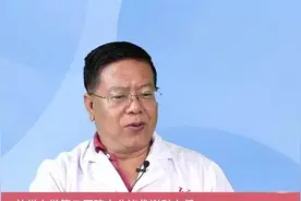 二甲双胍+格列美脲一起吃，有时会发生低血糖怎样避免低血糖？视频封面