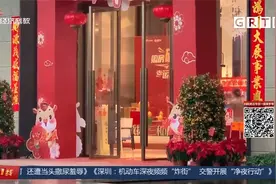 佛山警方通报：23岁新入职女员工酒店内死亡 男上司有重大嫌疑视频封面