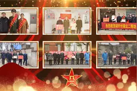 淮南市征兵暨国防主题宣传片视频封面