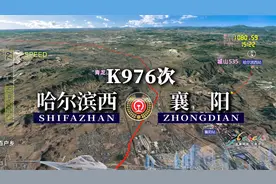模拟K976次列车（哈尔滨西-襄阳），全程2964公里，运行42时10分视频封面