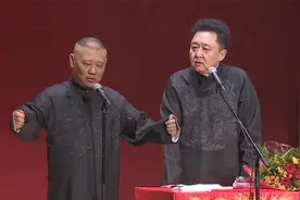 老郭戏说西游记，美猴王孙悟空，孙悟空大尿天空视频封面