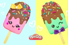 幼儿亲子手工DIY，创意橡皮泥制作冰淇淋，和孩子玩个够！视频封面