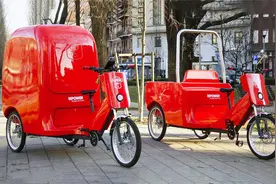 圆蛋型三轮自行车！前后都能拉人拉货，设计巧妙，满电能跑40km！视频封面