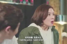 男明星和黑粉同居，怎料黑粉差点杀了男明星，结果导演组高兴了视频封面