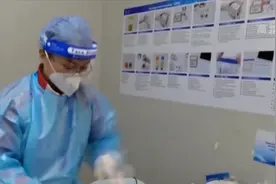 兴奋剂检查官：“零失误”是我们的宗旨，保障每块干净奖牌而努力视频封面
