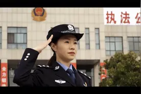 致敬公安英烈！写给父亲的一封信《爸爸，我想您了》，泪目！视频封面