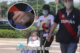 黎明与女助手再婚，3岁爱女首度现身游乐园，长相酷似父亲视频封面