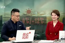 27600毫升！男子得知自己是熊猫血后献血71次视频封面