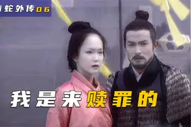 白娘子的前世居然是越女西施，吴王夫差转世成许仙是来讨债的！