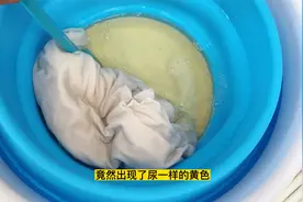 十块钱的彩漂剂，搞坏了我一件100块的衣服！