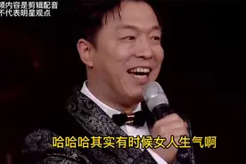 其实有时候女人生气，她只需要一句简单的安慰须臾便可风平浪静