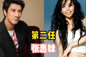 王力宏历任的10位“绯闻女友”，从张惠妹到李靓蕾，哪个最好看？视频封面