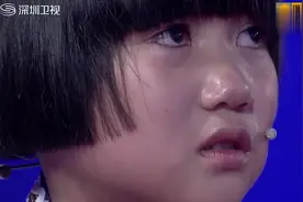 情感综艺9岁女孩捡4年破烂只为寻母，母女再见面时泪洒全场视频封面