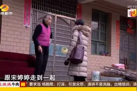 《纪录片》：3岁男孩和六旬保姆相依为命，孩子的爸爸妈妈在哪里视频封面