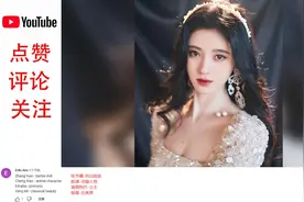 外网评选中国十位最美女明星视频封面