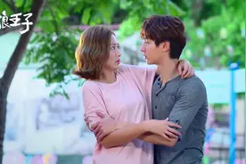 狼王子06：女孩摔倒，男友关键时刻一手抱住，接下来举动太甜了