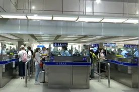 清明珠海拱北口岸迎客流高峰：日均客流量约28万人次视频封面