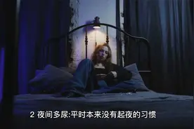 枸杞+它，男人补肾， 办事时间更长久视频封面