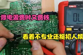 HP打印机卡纸原因总结和解决办法，如何清除卡纸？卡纸报错提示？视频封面