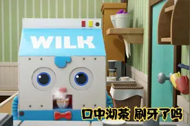 这种沏茶方式你敢喝吗？