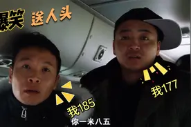 盘点打劫爆笑名场面：沙雕打劫犯实力送人头，浩哥是来搞笑的视频封面