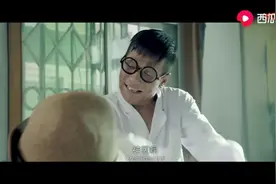 沈腾演绎史诗大片，月光宝盒的口诀是我真的还想再活五百年视频封面