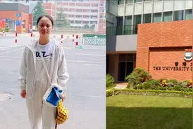 江苏文科第一名应邀香港大学，可拿100多万奖学金，需全英面试视频封面