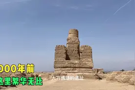 新疆特别的古城，如今残垣断壁看起来破破烂烂，千年前却很是繁华视频封面