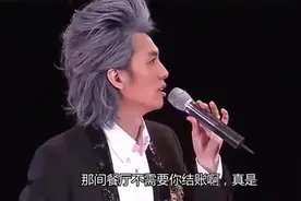 黄子华教会佘诗曼做生意之道，无奸不商！视频封面