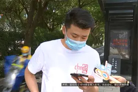 【1818黄金眼】房东指定“喜姐”招商，最后又做不了了？视频封面