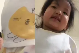 女儿骑坐在爸爸头上玩，突然起身说拉粑粑了，爸爸反应逗乐众人！视频封面