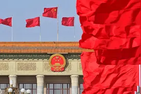 习总书记首次提出全球文明倡议，将对世界发展发挥怎样的作用？视频封面