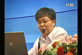 刘建亚：漫谈数学文化，兼谈创新型人才培养