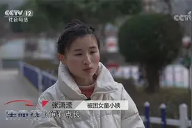 井口35厘米！陕西5岁女童意外坠井 18岁小姨倒挂施救视频封面