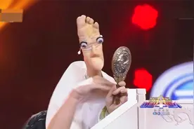 出彩中国人：舞者用脚丫子来跳舞，比形体更传神，朱丹笑到拍桌！