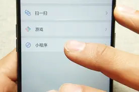 看到微信有红点难受的你，这个设置可以拯救，来了解一下视频封面