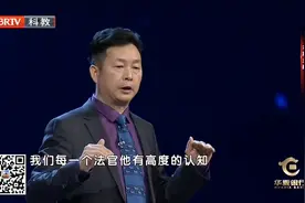 全职太太离婚时能拿到家务劳动补偿吗？听教授解释，可以放心了！视频封面