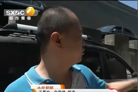 消防通道变身“停车场” 车位锁成就最牛违停