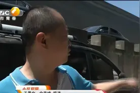 消防通道变身“停车场” 车位锁成就最牛违停