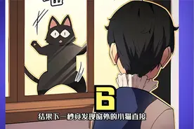 乌拉凯好像不太正经了视频封面