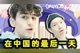 意大利粉丝告诉你，王嘉尔在国外真的很火！视频封面