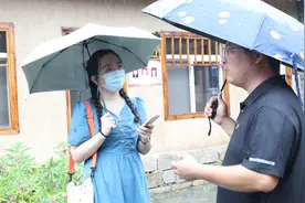 税务记者：一场“沾泥土、带露珠”的活动视频封面