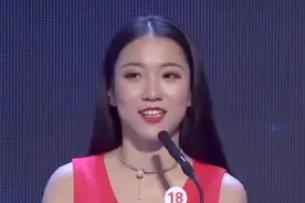 非诚勿扰：客栈老板来相亲，找个女儿型女友，众女神一听灭灯视频封面