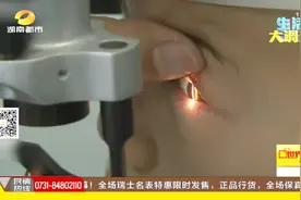 一天10个小时?男童暑假狂玩手机竟变“斗鸡眼”,医生给出这样建议